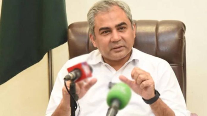 Interior Minister Mohsin Naqvi reviews Islamabad development projects; approves new convention hall ahead of SCO Summit