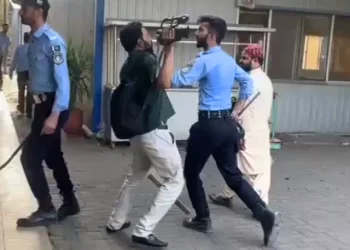 ‘Who authorised ICT Police for violence against journalists?’