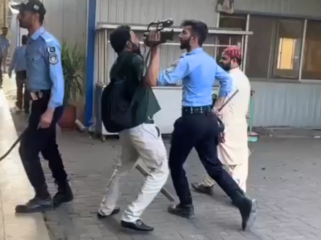 ‘Who authorised ICT Police for violence against journalists?’