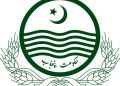 16 officers transferred across various departments