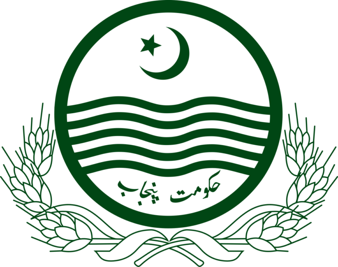 16 officers transferred across various departments