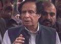 Crime and Justice: Illegal recruitments: Pervaiz Elahi and other accused summoned for indictment
