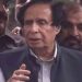 Crime and Justice: Illegal recruitments: Pervaiz Elahi and other accused summoned for indictment