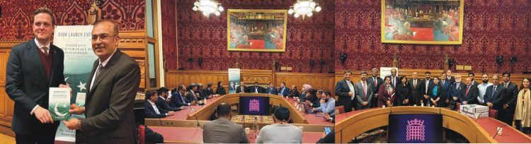 Book launch of “Pakistan’s Search for Peace with Afghanistan”