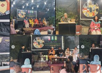 THAAP 2025 Conference: Jogi uttar Paharon Aya : jogi in  History, Culture , and Folklore of “Sapta Sindhu” ( Indus valley)