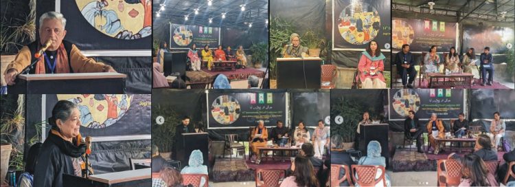 THAAP 2025 Conference: Jogi uttar Paharon Aya : jogi in  History, Culture , and Folklore of “Sapta Sindhu” ( Indus valley)