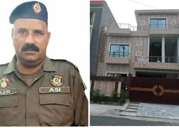 Punjab Police Honors Its Martyrs by Providing Homes to Their Families.