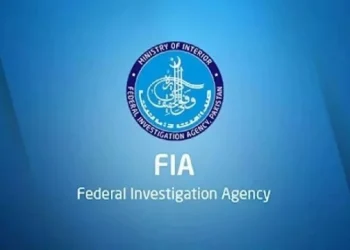 Islamabad : Prime Minister Muhammad Shehbaz Sharif cuts cake on the eve of birthday of His Majesty Charles III, the King of Britian ( Thursday, 13 November, 2025).