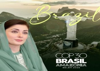 CM inaugurates Pakistan Pavilion at COP-30 Conference