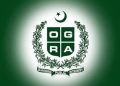 OGRA notifies revised RLNG prices for November 2025
