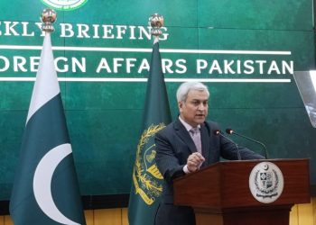 Ceasefire not holding as terror attacks from Afghan soil continue: FO spox