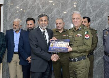 Punjab Police, KIPS Education System Inked MOU for Educational Collaboration