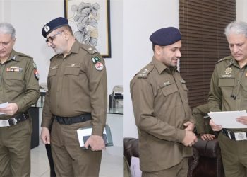 Central Police Office: IG Punjab  Meets Police Employees and Their Families