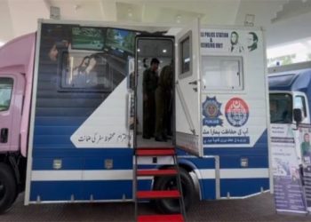 Punjab’s First Pink Van Mobile Police Station inaugurated in DG Khan
