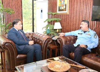 Islamabad authorities step up security measures amid crime concerns