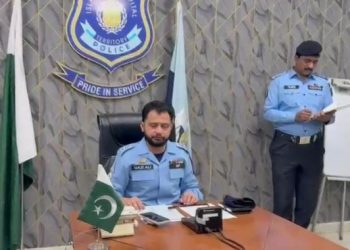 Capt (R) Ali Raza Qazi assumes charge as SSP Operations Islamabad; vows crackdown on criminals