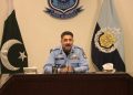 IGP Rizvi chairs operational commanders conference; orders stronger enforcement, public service reforms