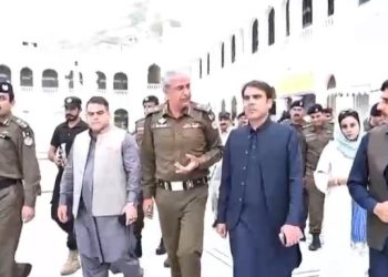 Commissioner, RPO review security arrangements at Gurdwara Punja Sahib ahead of Guru Nanak’s birth anniversary