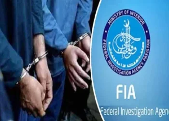 Five held for human trafficking, copyright violations