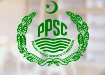 PPSC declares 47 candidates successful in PMS exams