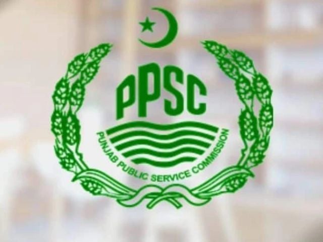 PPSC declares 47 candidates successful in PMS exams