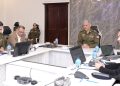 IG Punjab Chaired an Important Meeting