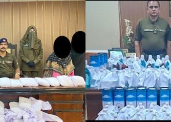 Punjab Police Releases 2025 Performance Report on Crackdown Against Drug Dealers