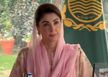 UAE president’s visit to fortify bilateral ties: Maryam