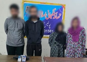 ICT Police held four fake journalists including two women for extortion