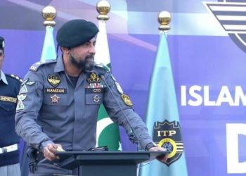 My client Is the citizen, No one above them: CTO Hamza at ITP darbar