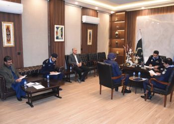 IG Islamabad  held a meeting with DIG