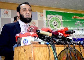 PML-N govt following Nawaz Sharif’s vision for national progress: Attaullah Tarar