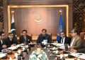 Eighteenth meeting of the CDA Board