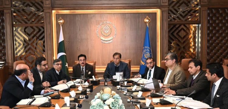 Eighteenth meeting of the CDA Board