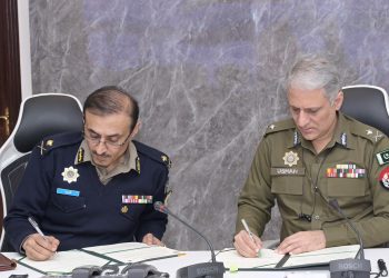 MoU signed between IG Punjab  and Additional IG Motorway Police