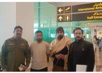 FIA, Interpol Bring Back Proclaimed Offender Taimoor Hasan From Saudi Arabia