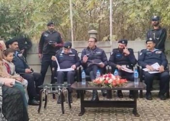 ICT Police reaffirm citizen protection, justice delivery: SSP Usman Butt