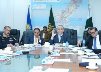 Aleem Khan directs high-level delegation to resolve issues of PGTA