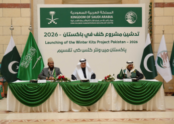 King Salman Relief Centre launches large-scale Winterisation initiative in Pakistan
