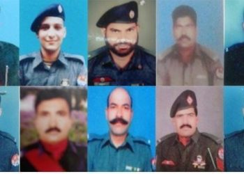 18th Anniversary of the GPO Chowk Tragedy: IG Punjab  Pays Tribute to Police Martyrs