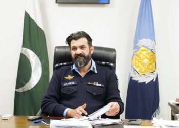 DIG Headquarters reviews administrative reforms, operational affairs of ICT Police