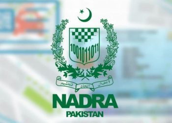 Pilot launch of NADRA services through e-Sahulat franchises to improve accessibility