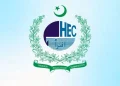 HEC set to launch blockchain-based degree attestation system in June