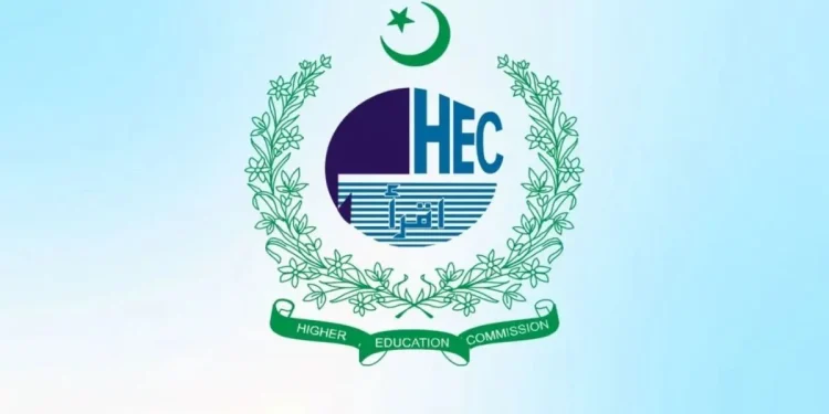 HEC set to launch blockchain-based degree attestation system in June