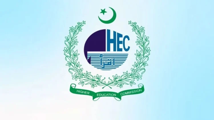 HEC set to launch blockchain-based degree attestation system in June