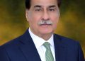 Energy conservation measures strictly enforced in Parliament: Ayaz Sadiq