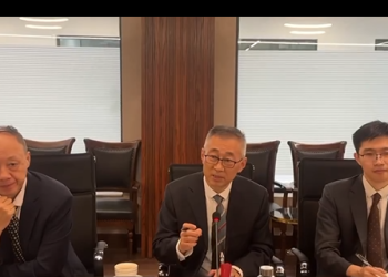 Chinese CG, Punjab home secy discuss security of Chinese nationals