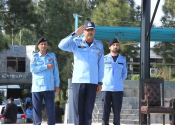 Islamabad / IGP chairs key meetings, reviews Anti-Riot Force training