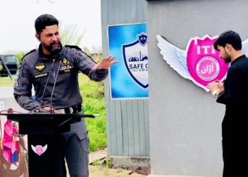 Women safest drivers, says CTO Hamza on Women’s Day as ITP promotes ‘Uraan’ school