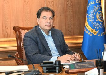 Islamabad to build 31-acre National Bus Terminal in Sector I-11/4 with capacity for over 100 buses